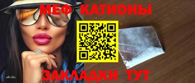 таблы Коммунар