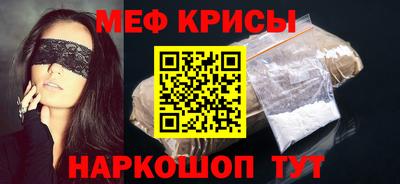 таблы Коммунар
