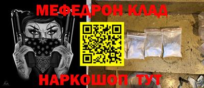 МДПВ Комсомольск-на-Амуре