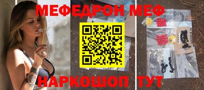 таблы Коммунар