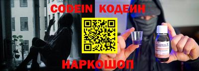 тгк Конаково