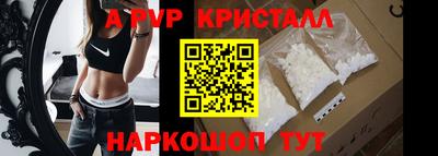 МДПВ Комсомольск-на-Амуре