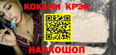 МДПВ Комсомольск-на-Амуре