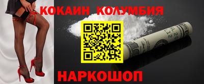 МДПВ Комсомольск-на-Амуре