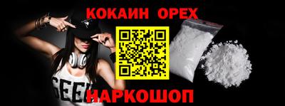 тгк Конаково