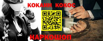 тгк Конаково