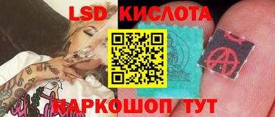тгк Конаково