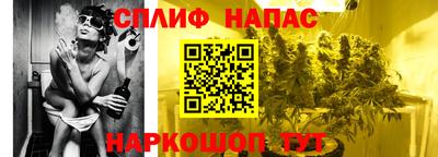 тгк Конаково