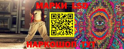тгк Конаково