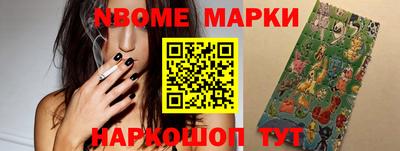 МДПВ Комсомольск-на-Амуре