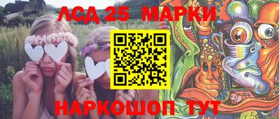 mdma Кимры