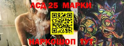 тгк Конаково