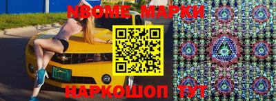 тгк Конаково