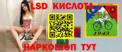 МДПВ Комсомольск-на-Амуре