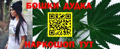 таблы Коммунар