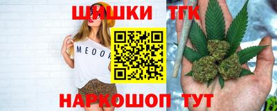 тгк Конаково