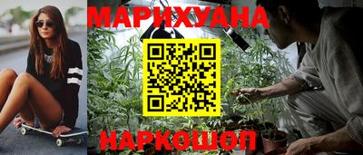 таблы Коммунар