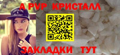 ешки Кинель