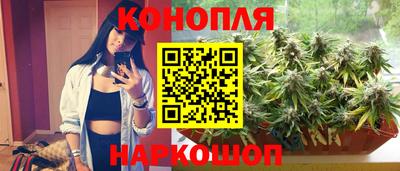 тгк Конаково