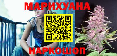 таблы Коммунар