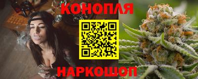 тгк Конаково