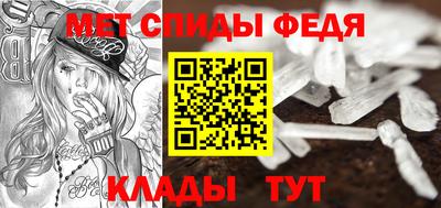 таблы Коммунар