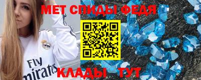тгк Конаково