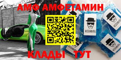 МДПВ Комсомольск-на-Амуре