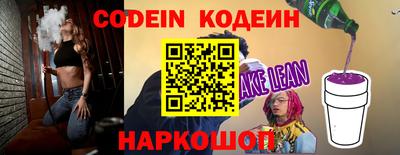 МДПВ Комсомольск-на-Амуре