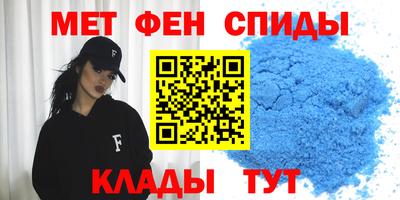 ALPHA PVP Краснознаменск
