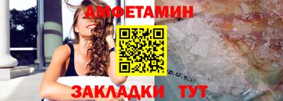 таблы Коммунар