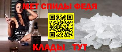 таблы Коммунар