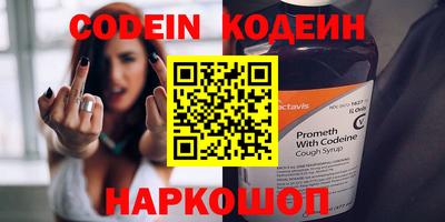 МДПВ Комсомольск-на-Амуре
