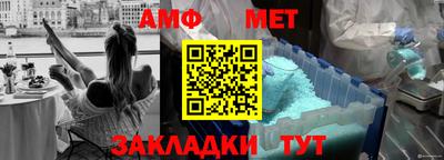 МДПВ Комсомольск-на-Амуре