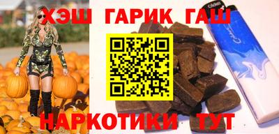 таблы Коммунар
