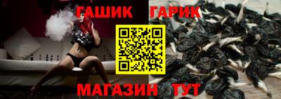 тгк Конаково