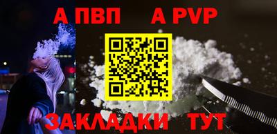МДПВ Комсомольск-на-Амуре