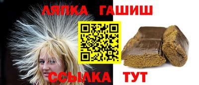таблы Коммунар