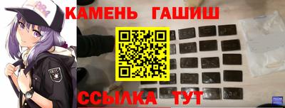 таблы Коммунар