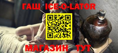 марки nbome Краснодар