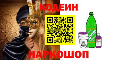 тгк Конаково