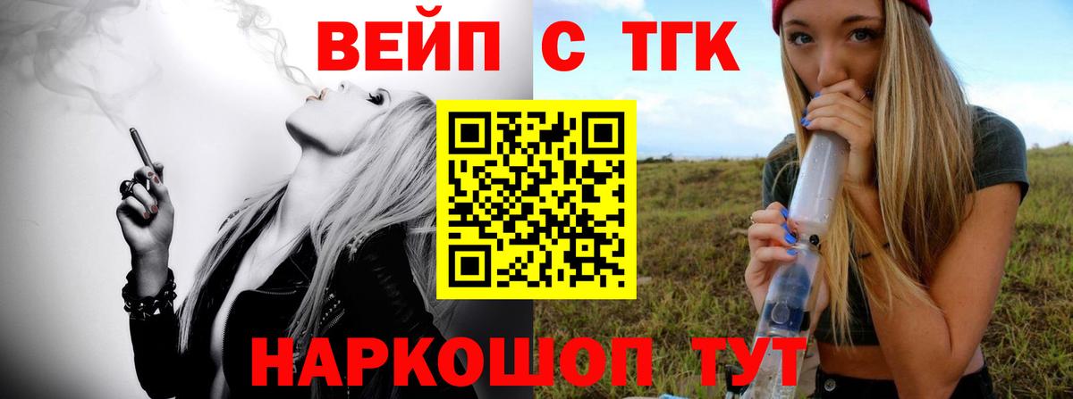 Амфетамин Конаково